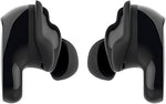 Bose QuietComfort Earbuds II