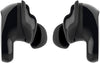 Bose QuietComfort Earbuds II