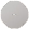 Bose DesignMax DM8C loudspeaker