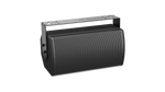 Bose ArenaMatch AMU108 speaker