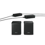 Bose Surround Speakers - Black