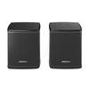Bose Surround Speakers - Black